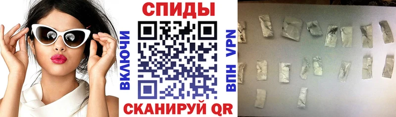 Купить где  Воскресенск  АМФ VHQ 