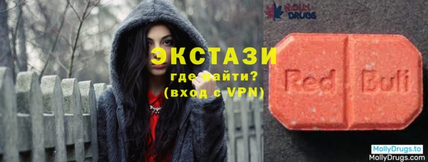 каннабис Армянск