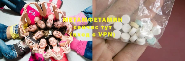 мескалин Аркадак