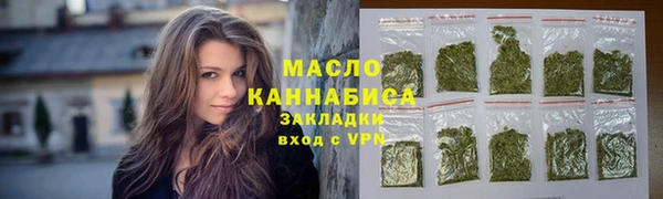 дурь Арсеньев