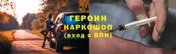 дурь Арсеньев