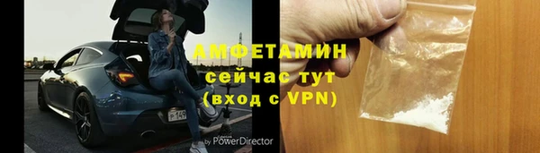 дурь Арсеньев