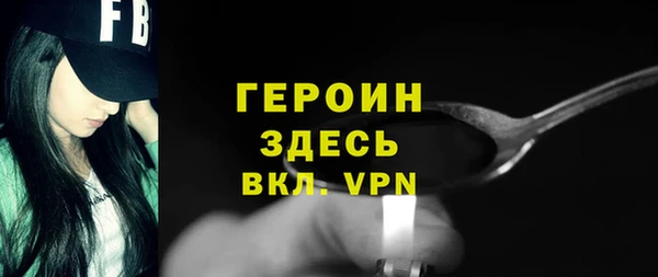 дурь Арсеньев