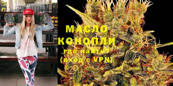 мескалин Аркадак