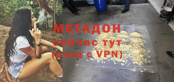мескалин Аркадак