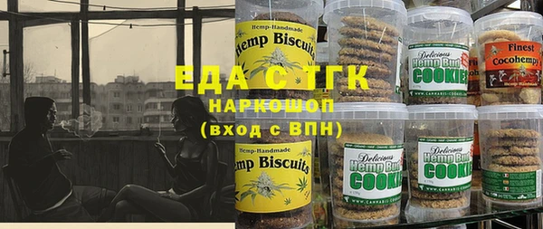 мескалин Аркадак