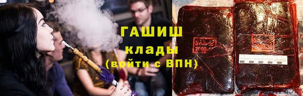 дурь Арсеньев