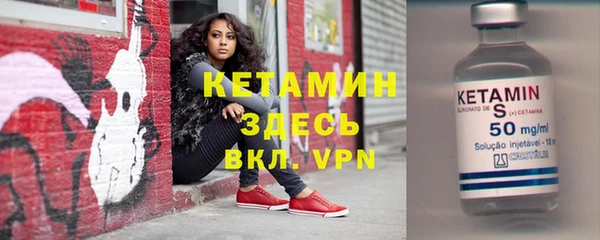мескалин Аркадак