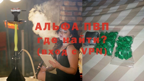 дурь Арсеньев