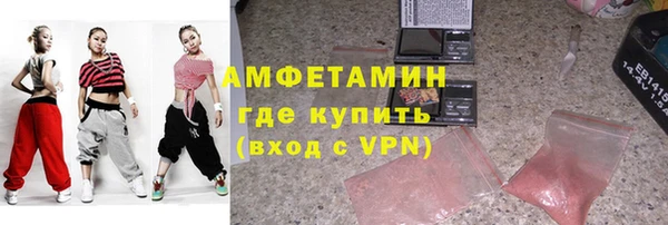дурь Арсеньев