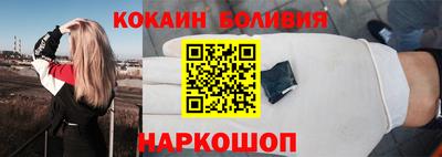 mdma Апшеронск