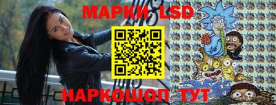 трава Аргун