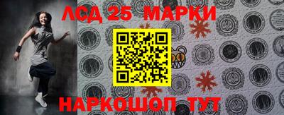 mdma Апшеронск