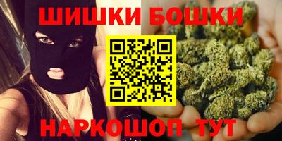 таблы Нальчик