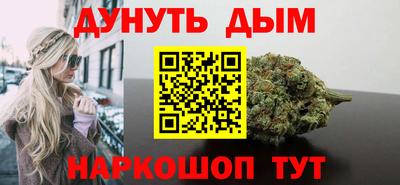 mdma Апшеронск