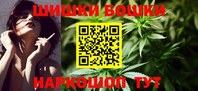 мефедрон Апрелевка