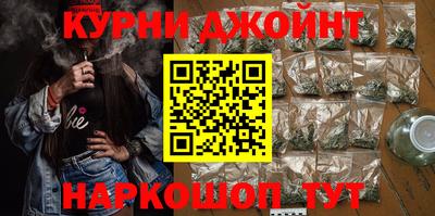 винт Нарткала