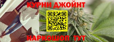 таблы Наро-Фоминск