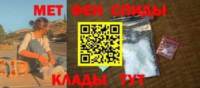 винт Нарткала
