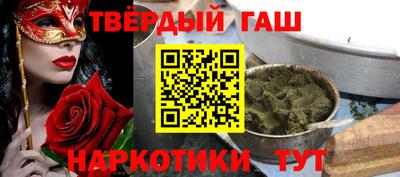 винт Нарткала