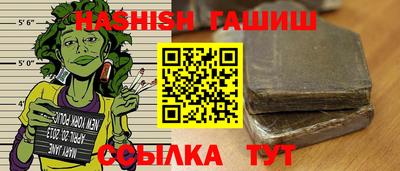 мефедрон Апрелевка