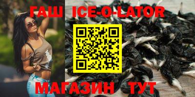 винт Нарткала