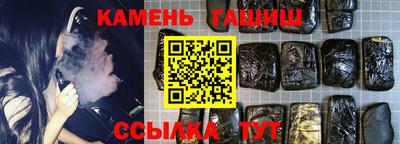 mdma Апшеронск