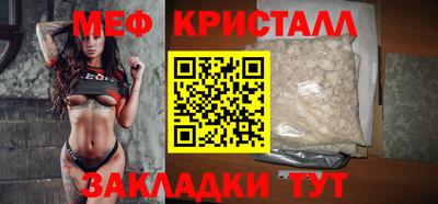 трава Аргун